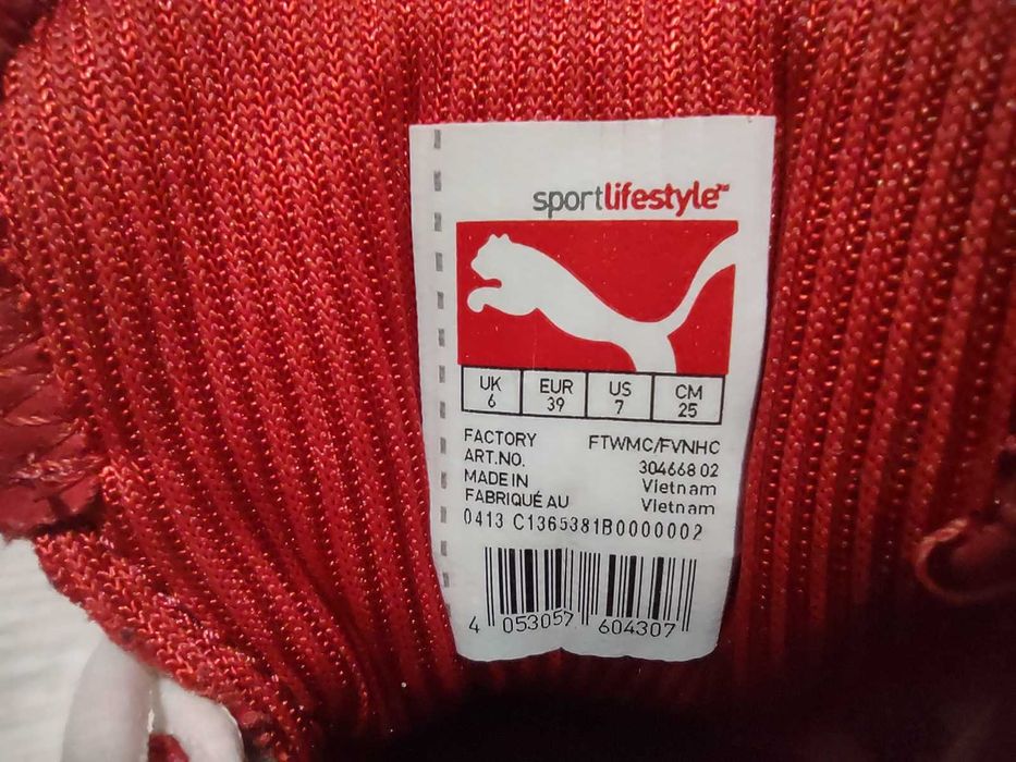 Мъжки маратонки Puma Future Cat Super - Ferrari /оригинал/