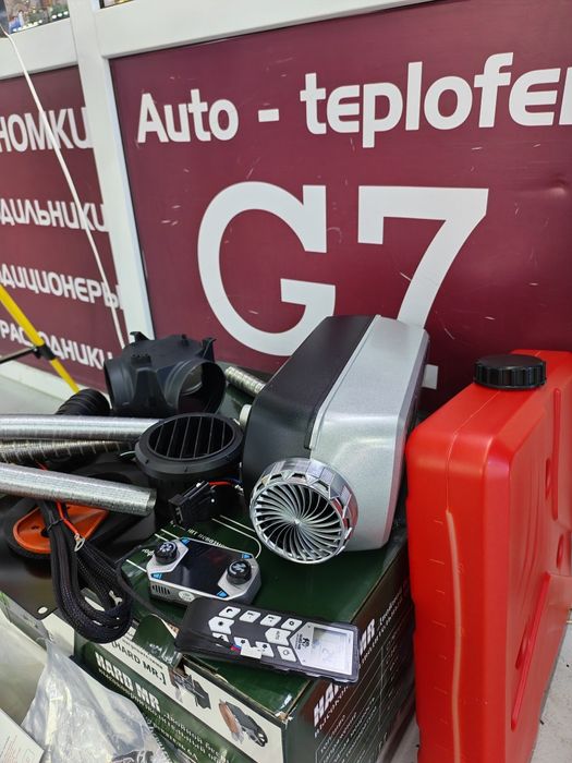 Автономка Сухой фен