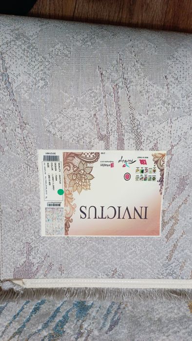 Ковёр в хорошем состоянии