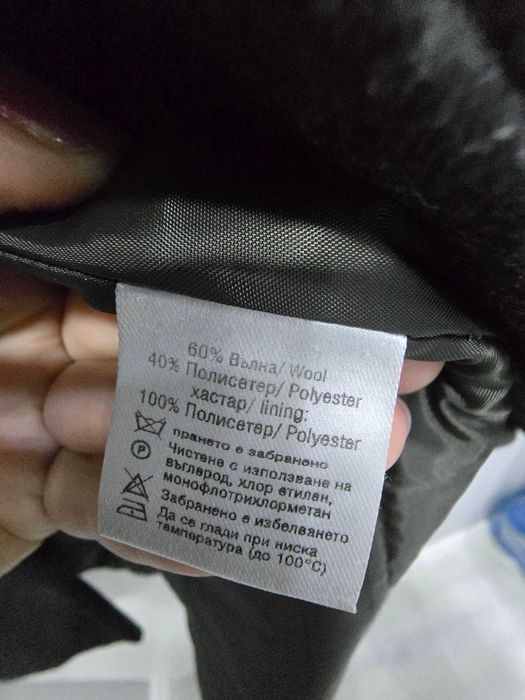 Стилно дамско дизайнерско палто