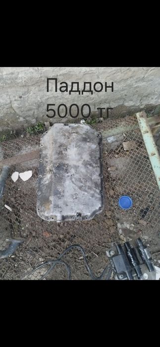 Запчасти Audi A6 2.6 2.8