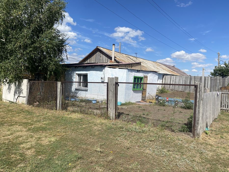 Продам дом в городе Степняк