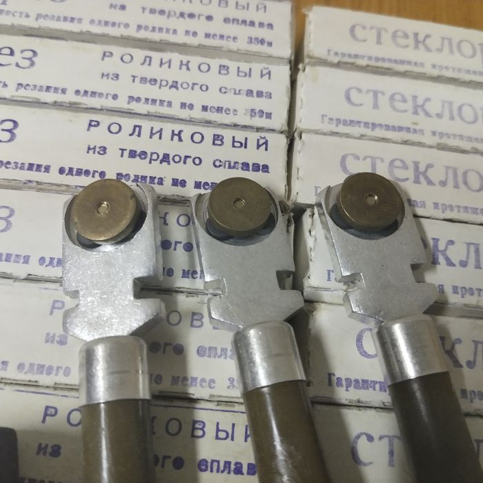 Стеклорез, новый СССР.