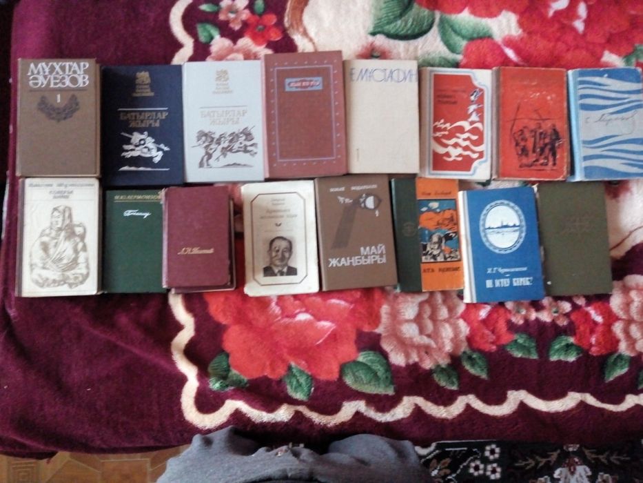 Художественные книги