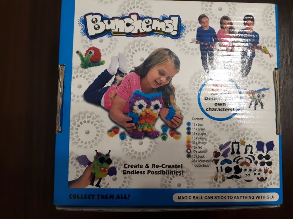 Игрушка новая!