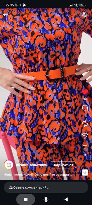 Продается по 15 000