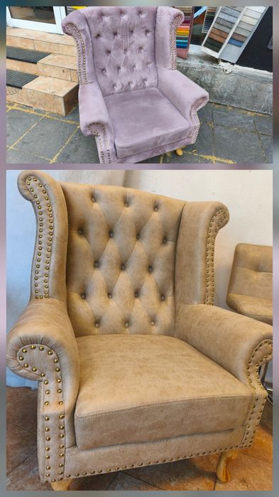 Тапицерски Услуги