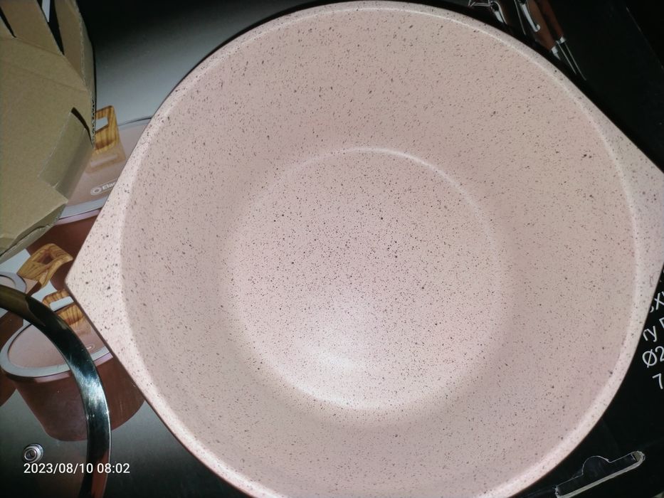 Набор кастрюль Elamina