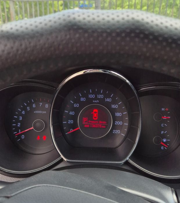 Продаю Kia Rio 2013