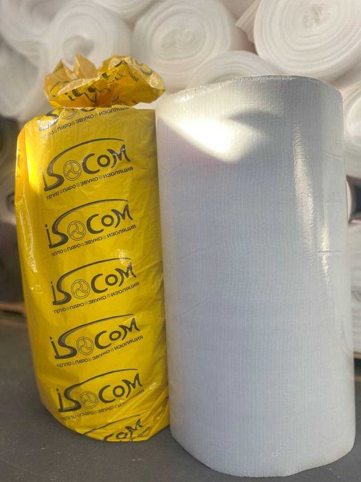 Каучук самоклейка с фольгой ИЗОЛЯЦИЯ ВЕНТИЛЯЦИЯ