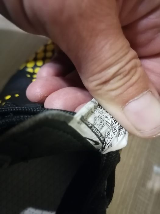 Употребявани без забелешка