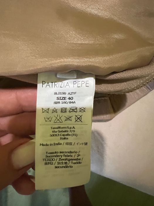 Естесвена кожа яке Patrizia Pepe s размер