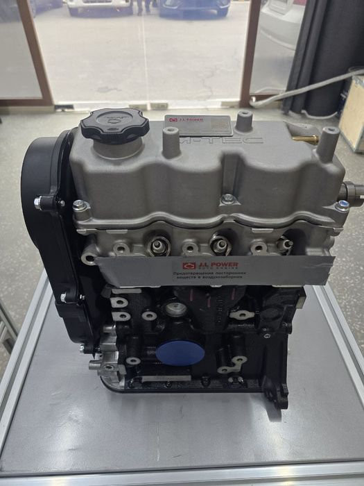 J.L POWER Dvigetil ishlab chiqarish korxonasi