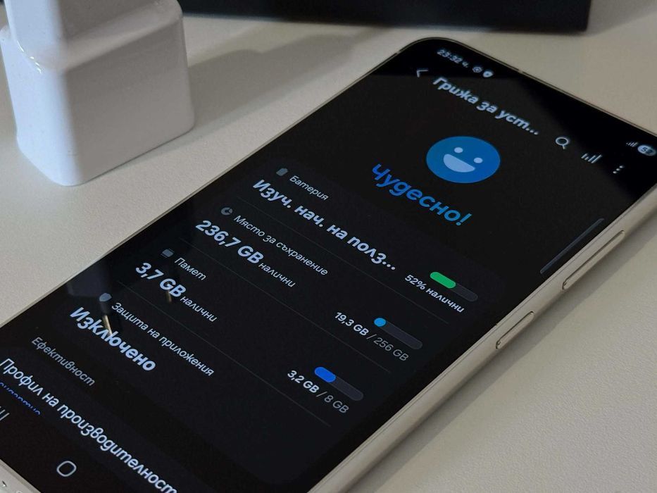 Бартер! Kaто НОВ! Samsung Galaxy S23 256GB Cream (Бял)