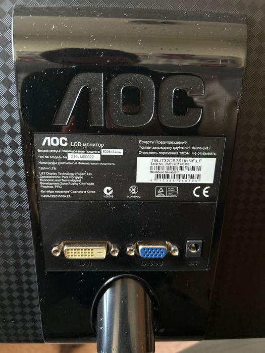 Продам монитор AOC