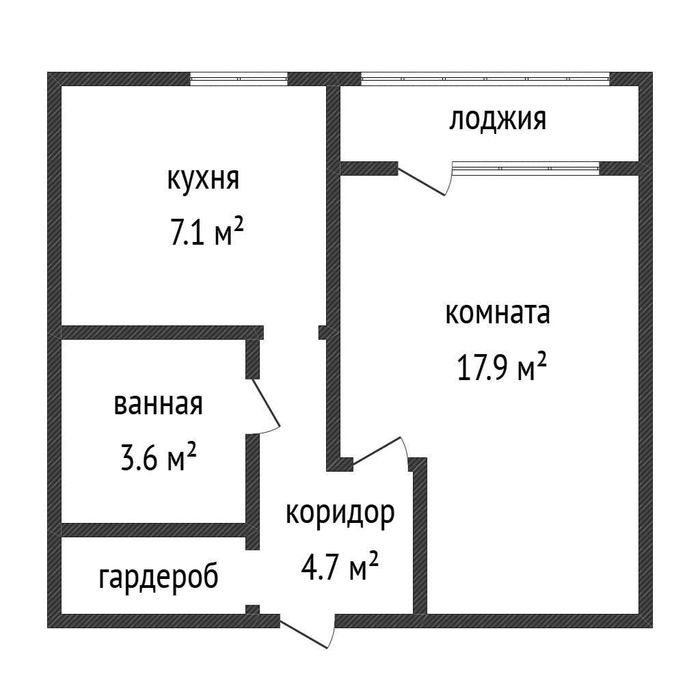 Продажа 1-комнатной квартиры