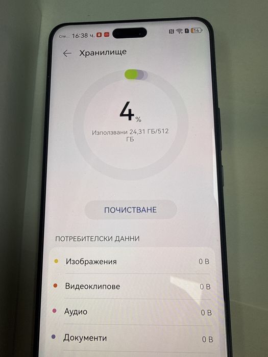 Huawei nova 13 pro 12/512gb black Гаранция!