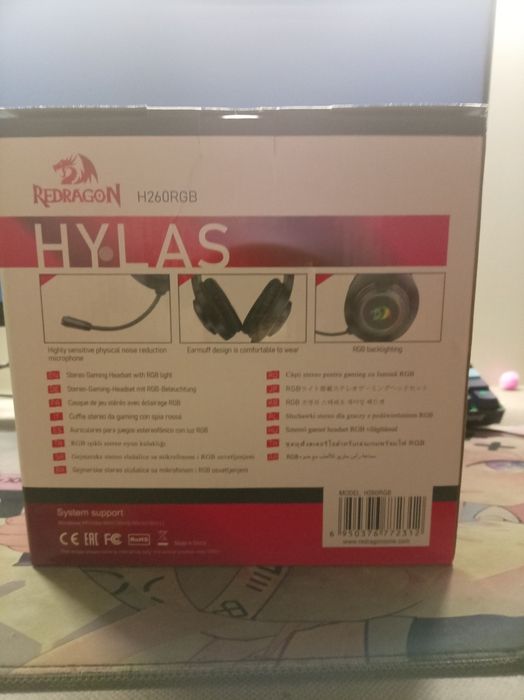 Наушники redragon