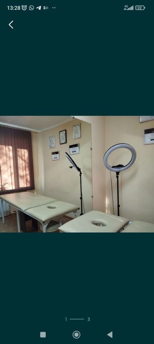 Сдам в аренду кабинет