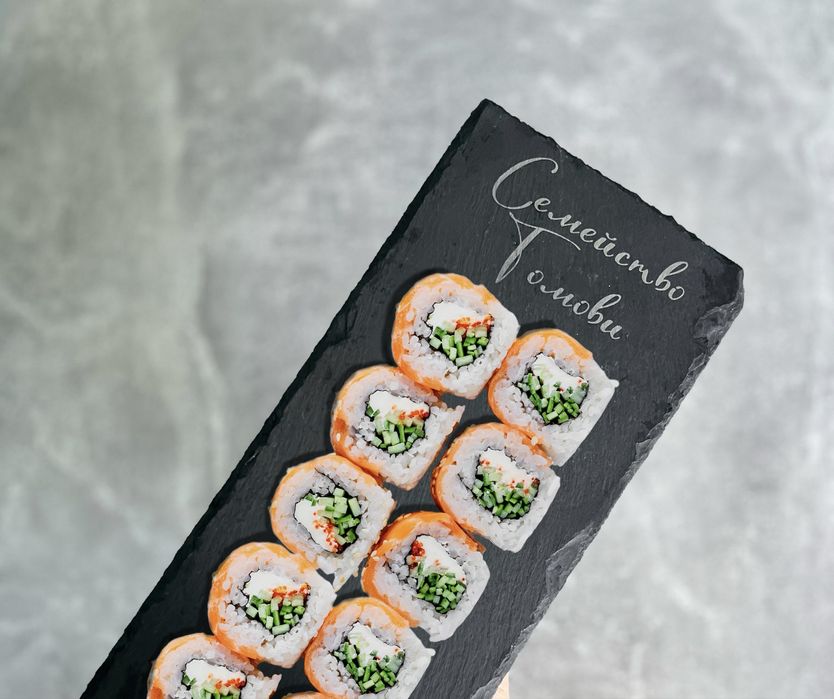 Гравирано каменно плато/каменна плоча за сервиране