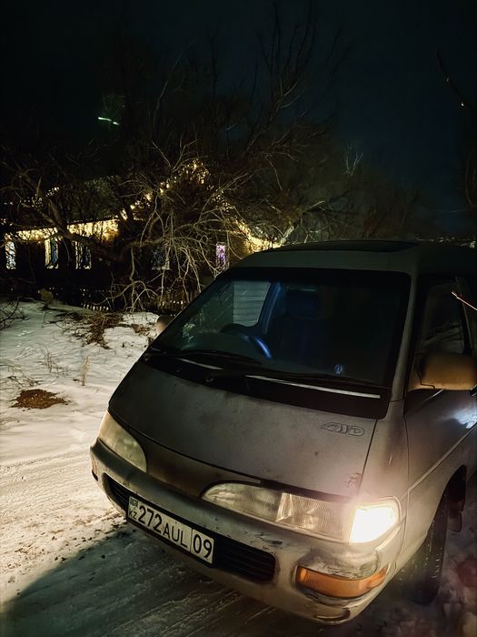 продам иои обменяю