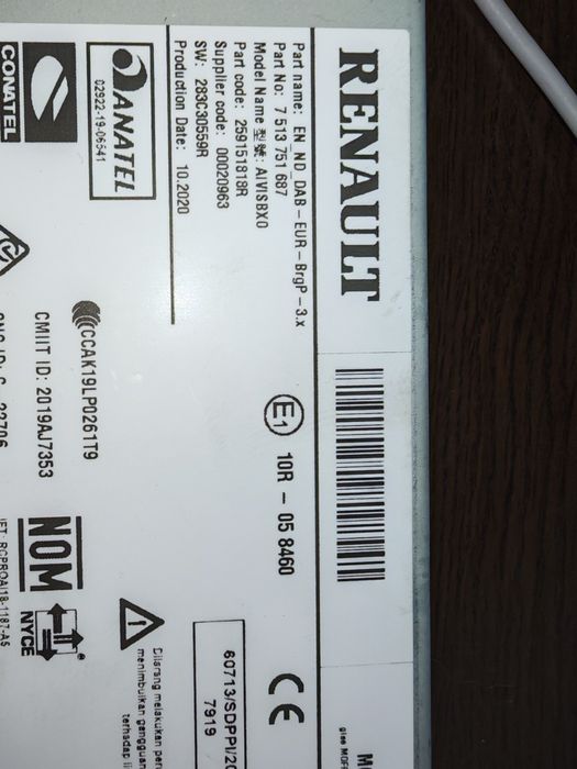 Navigatie originala Renault Megane 4  Easylink