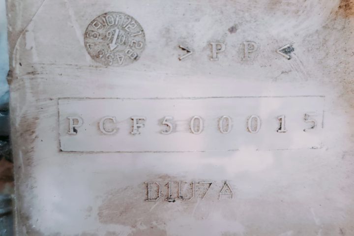 Vas expansiune  PCF500015 Land Rover Range Rover a 3-a generatie (fac