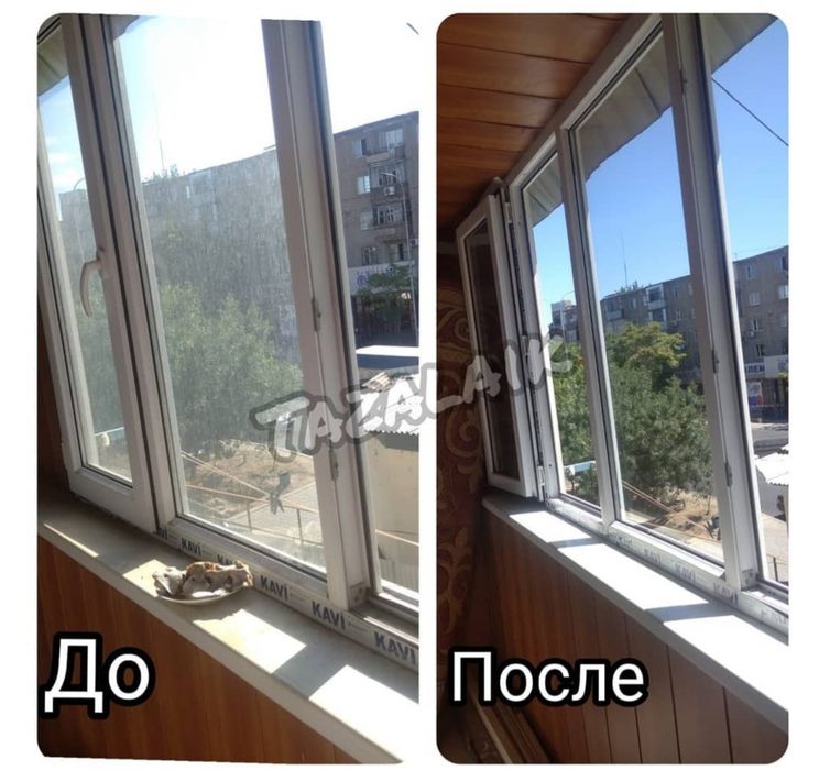 Уборка Генеральная