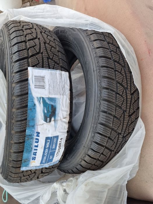 Шины зимние 14 размер