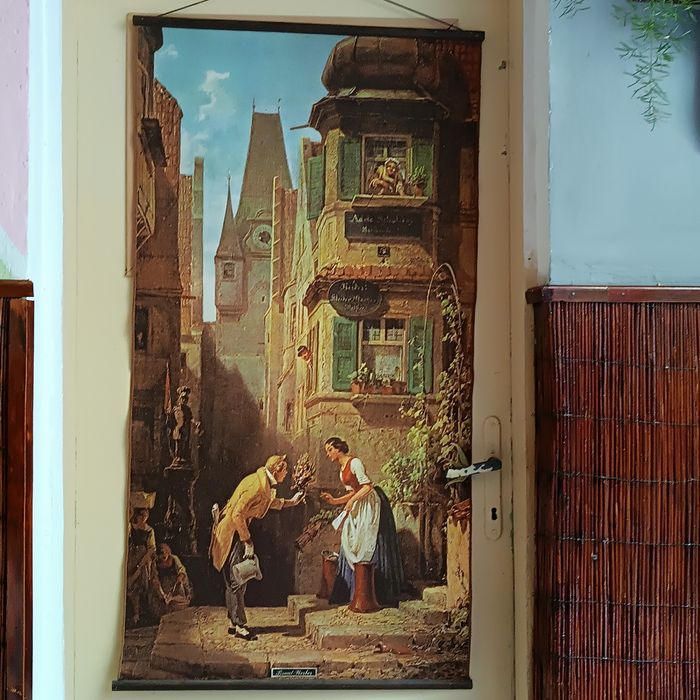 Картина на платно