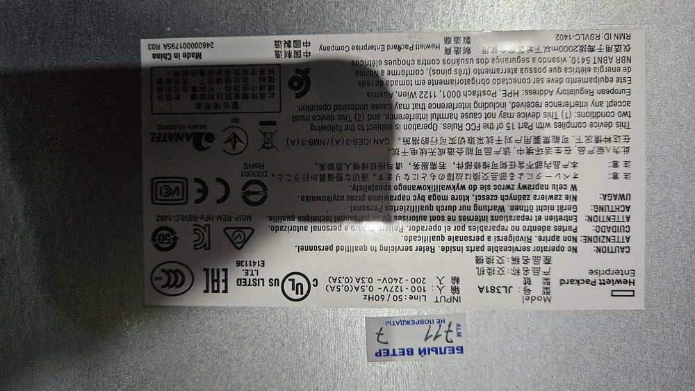 Коммутатор HPE 1920S