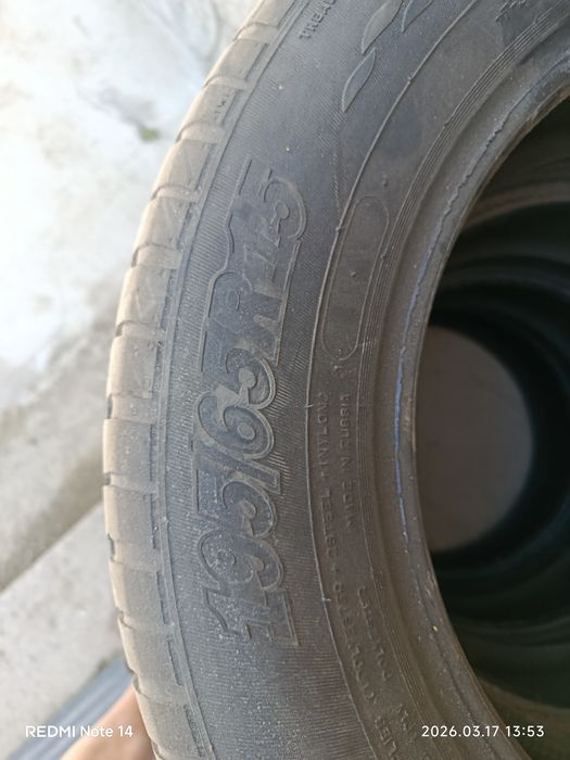 Шины Кордиант 195,65,15