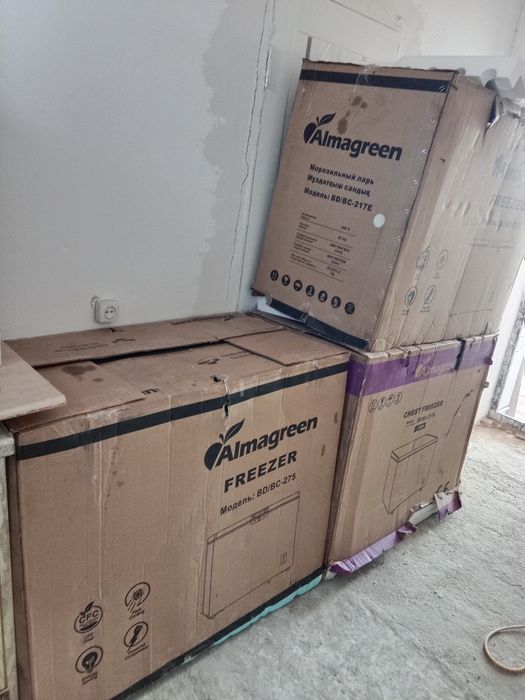 Срочно продам  Морозильники.
