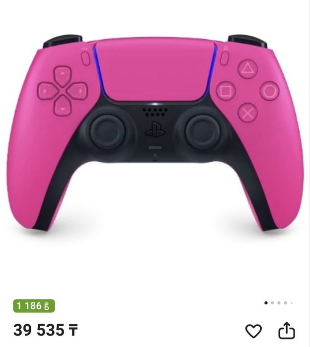Playstation 5 digital edition