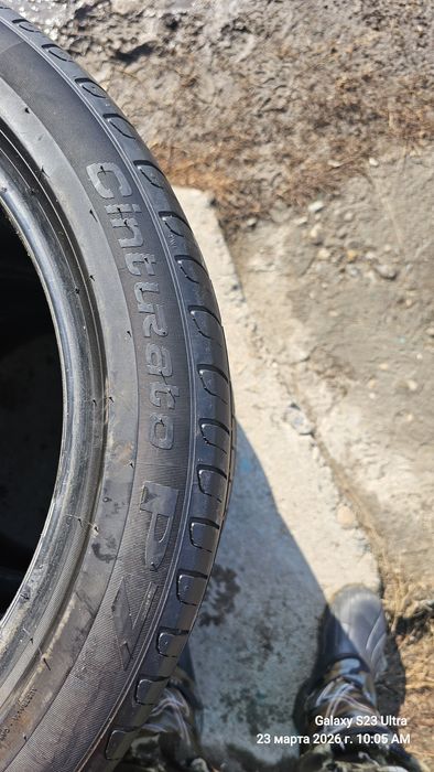 Продам шины Pirelli