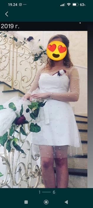 Продам платье и туфли на девушку