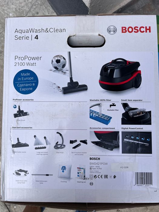 Aspirator Bosch AquaWash & Clean Serie 4, 2100W NOU, în cutie!