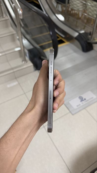 Iphone 15 pro max ideal