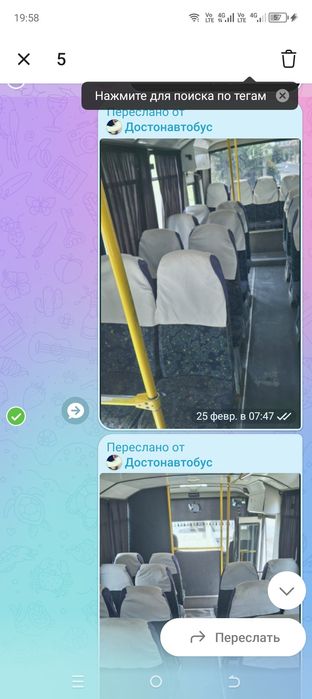 Исузу кузов сиденья лари полни салон жихозлари Билан сотилади срочни