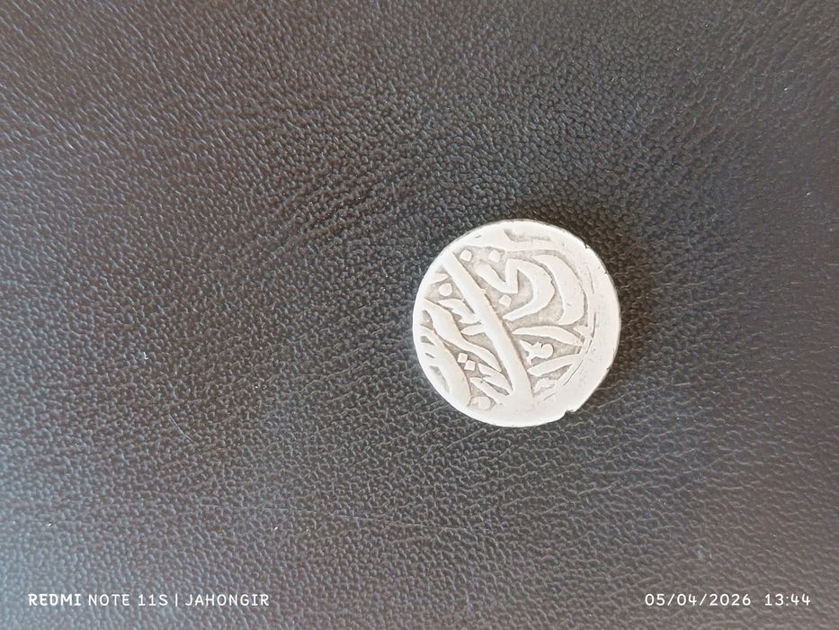 Qadimiy tanga.  16 asrga tegishli boʻlishi mumkin