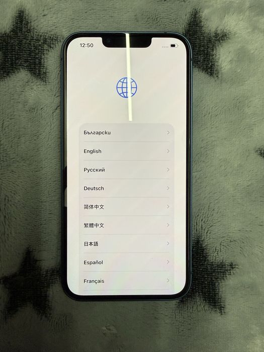 iPhone 13 (128GB) - Blue