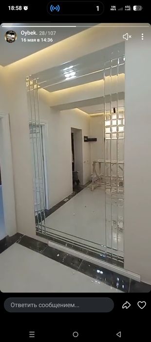 Отделка ремонт под ключ
