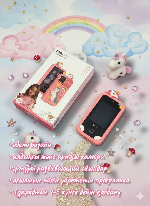 Сексуалды қарақшы қыздар