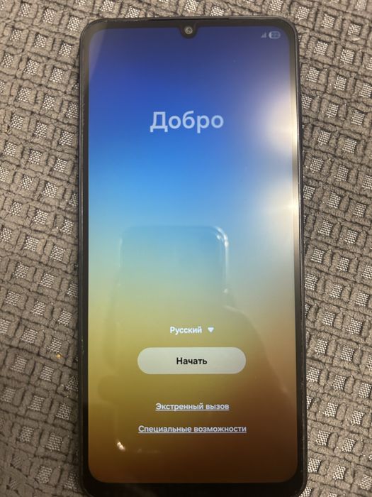 Сотовый телефон Самсунг