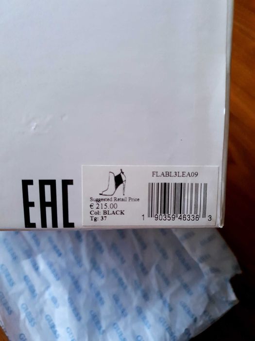 GUESS боти от естесвена кожа