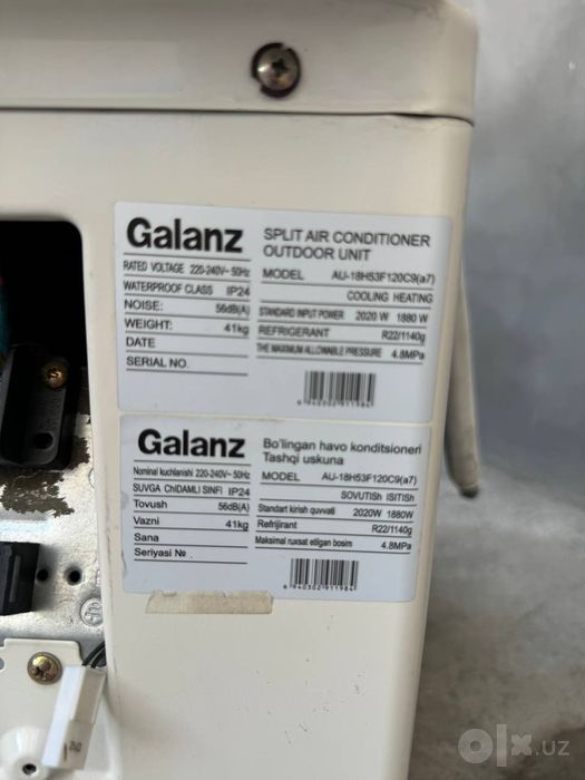 Galanz konditsioner sotiladi