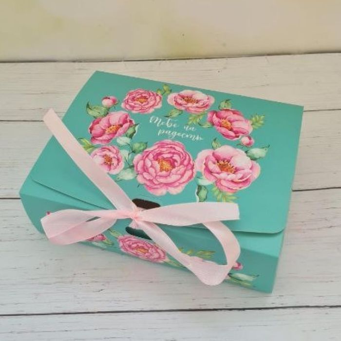 Подарочные коробочки