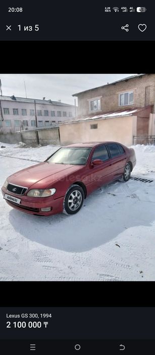 Продам или обмен