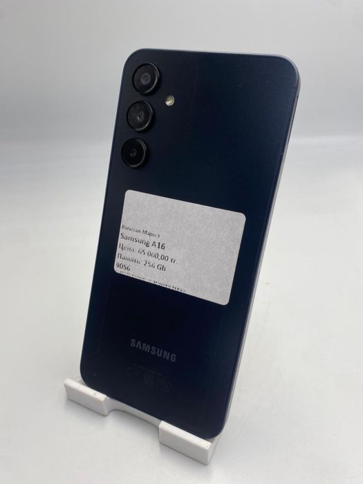 Samsung A16 | Капитал - Ломбард
