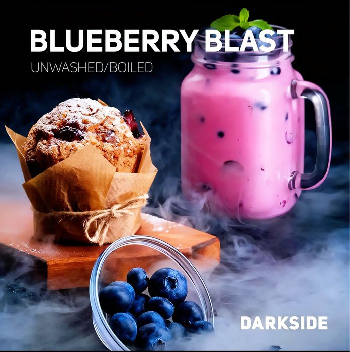 Arome Premium Dark!!!